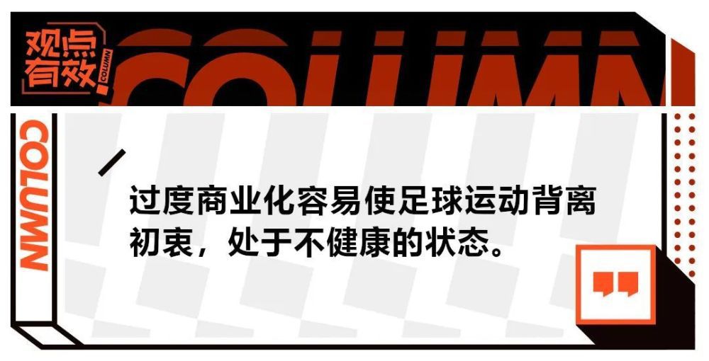 李安执导的传记片《李小龙》，预计将在北美演员工会罢工结束后立刻开拍